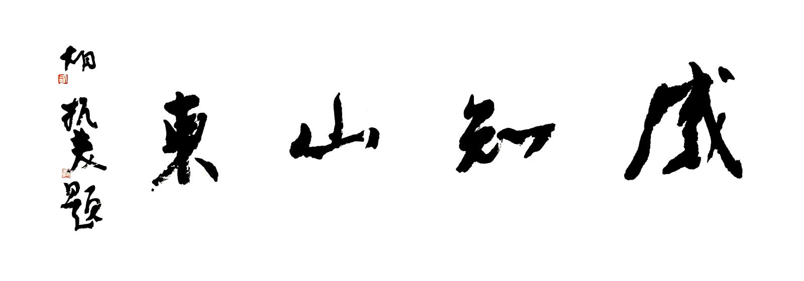 f30ed86b0685416b900fbc298be344c0.jpg f30ed86b0685416b900fbc298be344c0.jpg