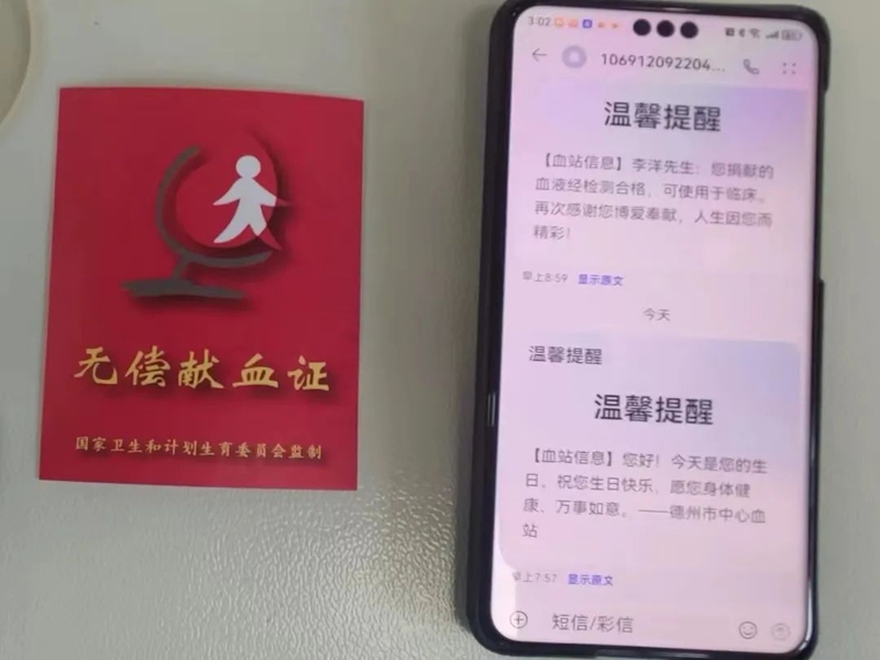 未命名_副本.jpg 未命名_副本.jpg