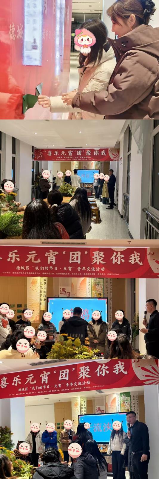 未命名_副本.jpg 未命名_副本.jpg