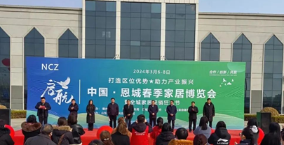 微信圖片_20250217190441.png 微信圖片_20250217190441.png