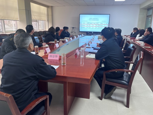 新春培訓(xùn)感知山東.jpg 新春培訓(xùn)感知山東.jpg