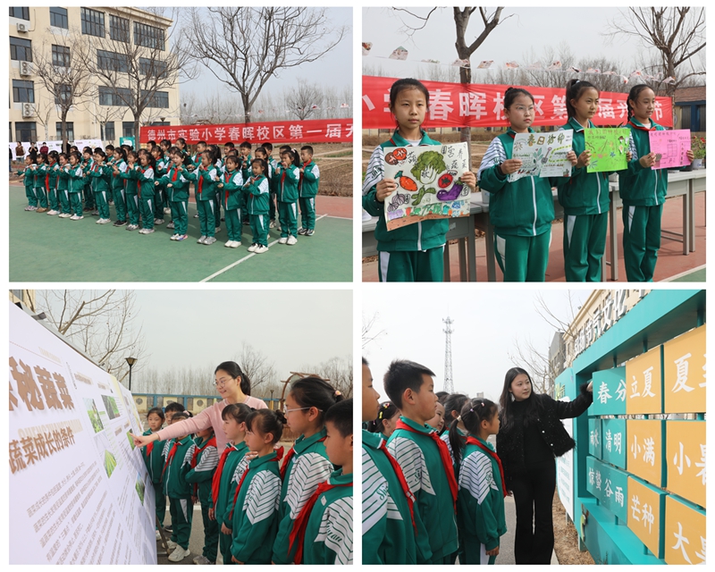 未命名_副本3.jpg 未命名_副本3.jpg