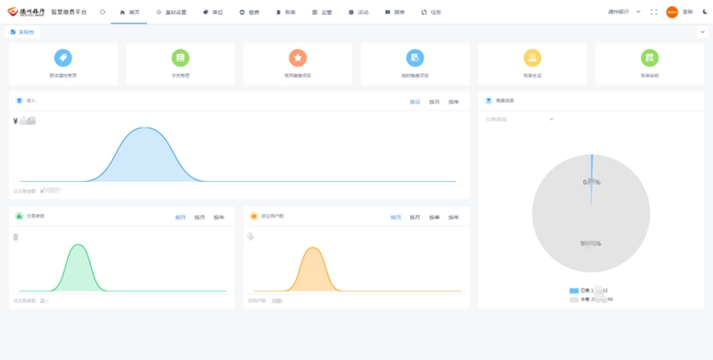 未命名_副本.jpg 未命名_副本.jpg