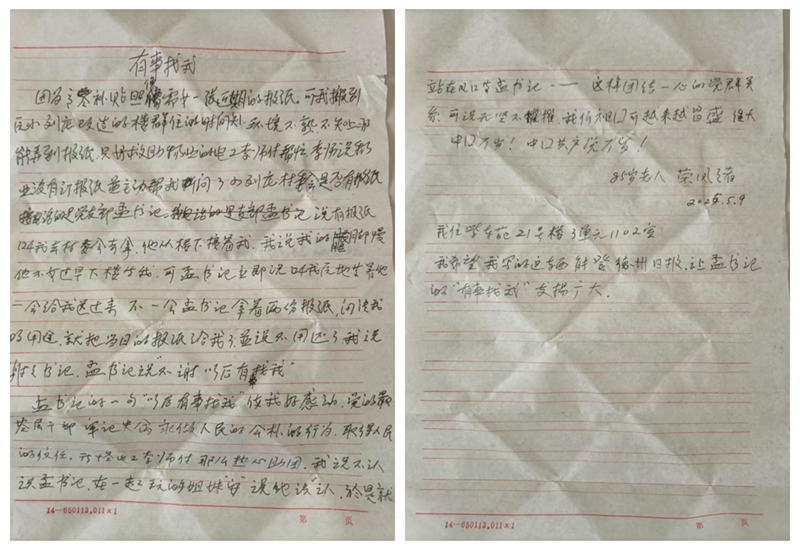 未命名_副本1.jpg 未命名_副本1.jpg