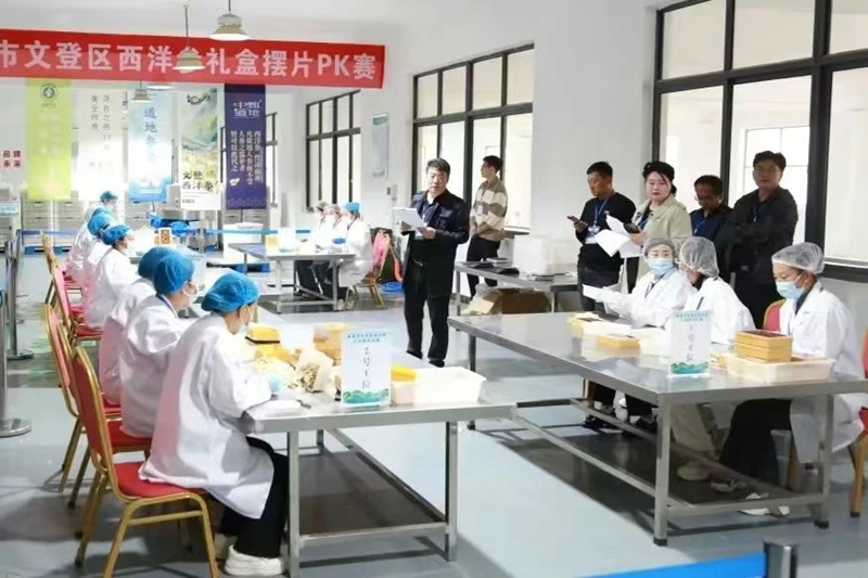 未命名_副本.jpg 未命名_副本.jpg