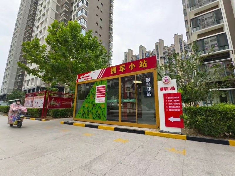 未命名_副本.jpg 未命名_副本.jpg