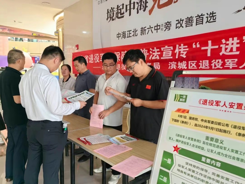 未命名_副本.jpg 未命名_副本.jpg