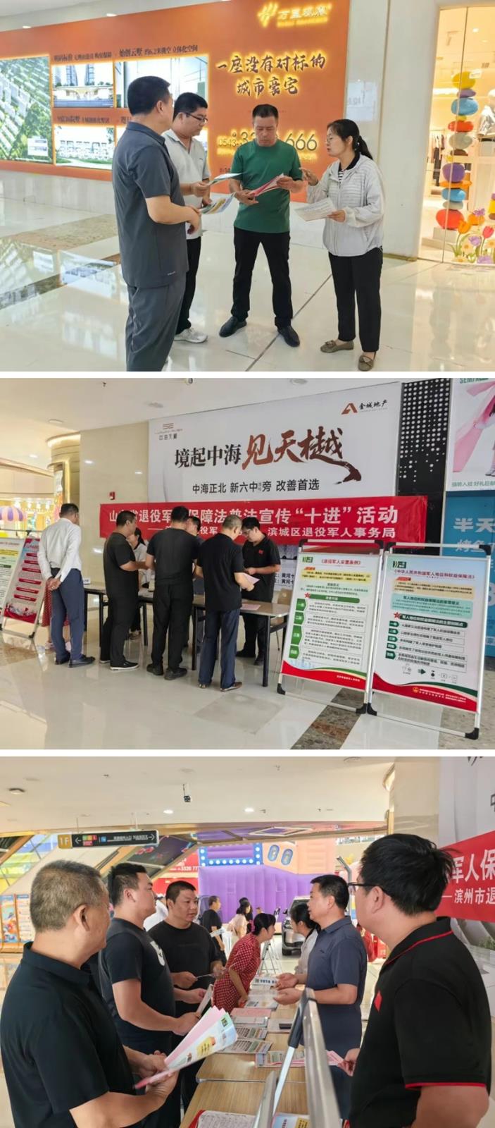 未命名_副本.jpg 未命名_副本.jpg