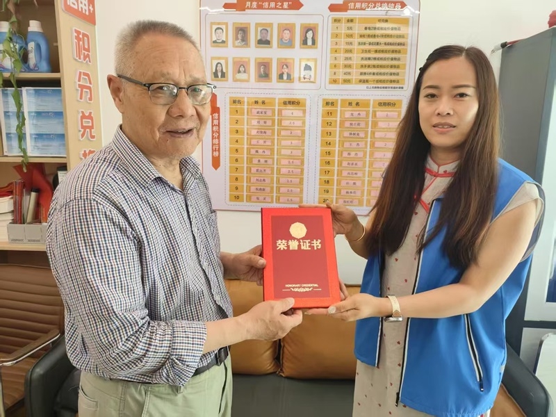 未命名_副本.jpg 未命名_副本.jpg