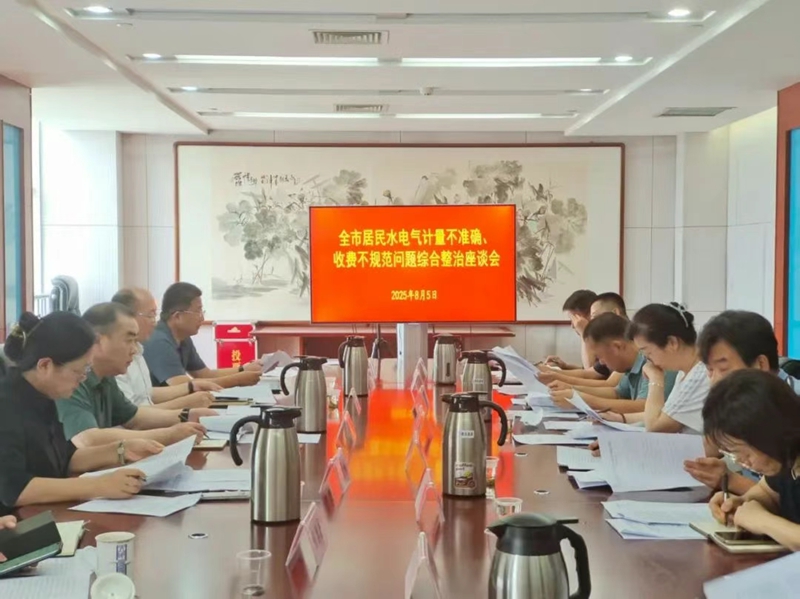 未命名_副本.jpg 未命名_副本.jpg