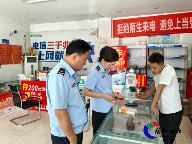 圖片3.png 圖片3.png