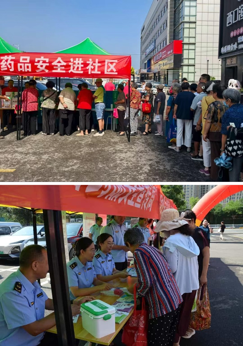 未命名_副本.jpg 未命名_副本.jpg