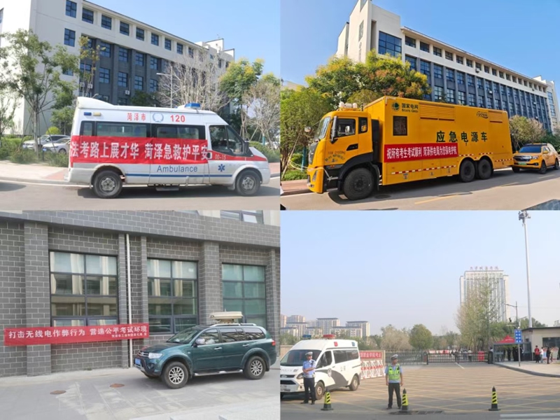 未命名_副本.jpg 未命名_副本.jpg