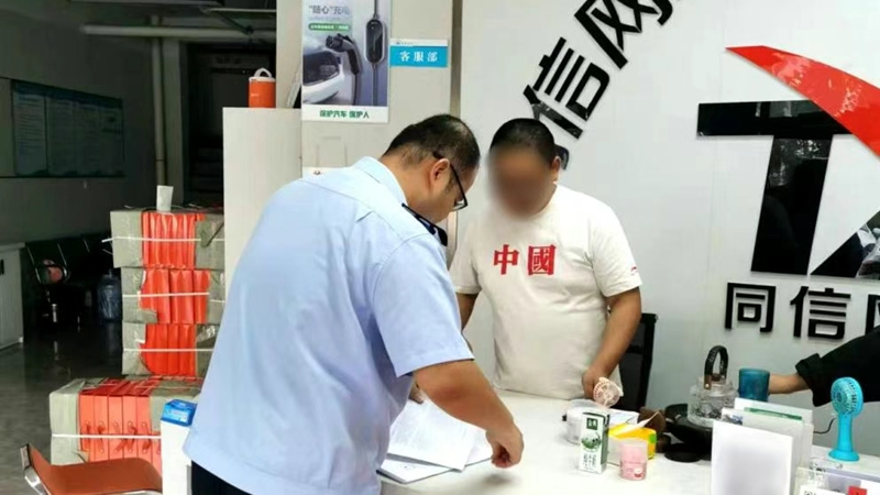 未命名_副本.jpg 未命名_副本.jpg