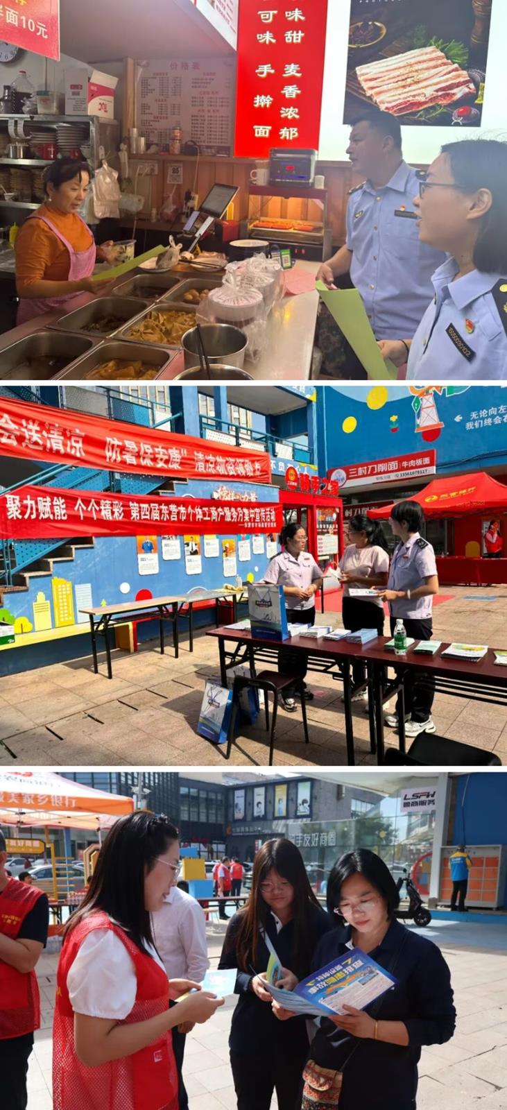 未命名_副本.jpg 未命名_副本.jpg