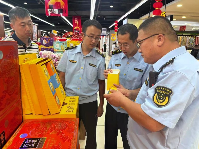 未命名_副本.jpg 未命名_副本.jpg