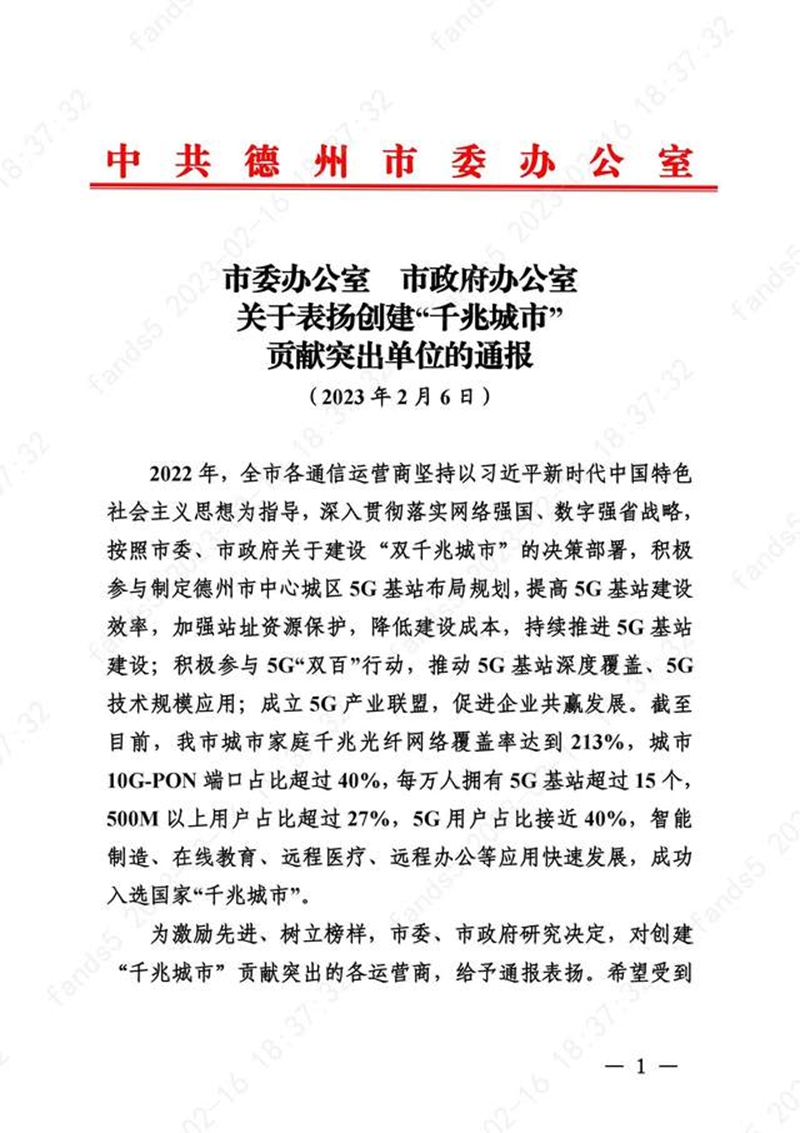 未命名_副本.jpg 未命名_副本.jpg