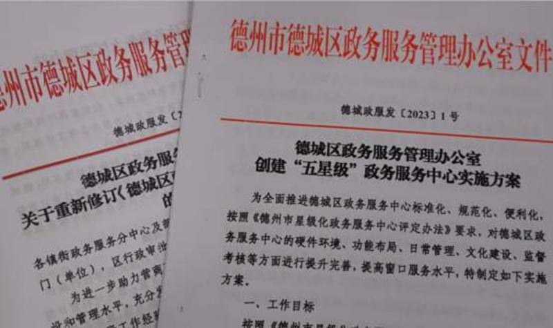 未命名_副本.jpg 未命名_副本.jpg