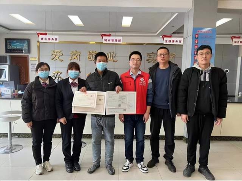 未命名_副本.jpg 未命名_副本.jpg