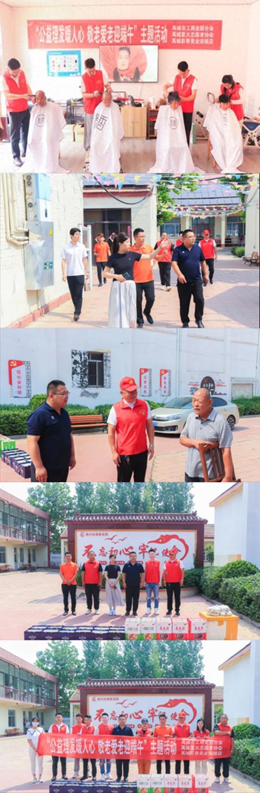 未命名_副本.jpg 未命名_副本.jpg