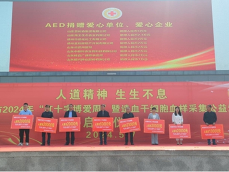 未命名_副本.jpg 未命名_副本.jpg