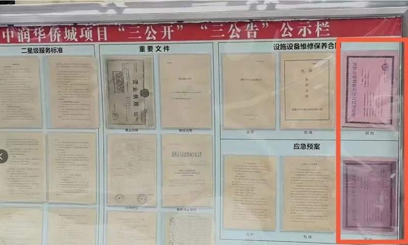 未命名_副本.jpg 未命名_副本.jpg