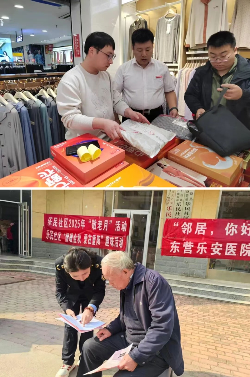 未命名_副本.jpg 未命名_副本.jpg