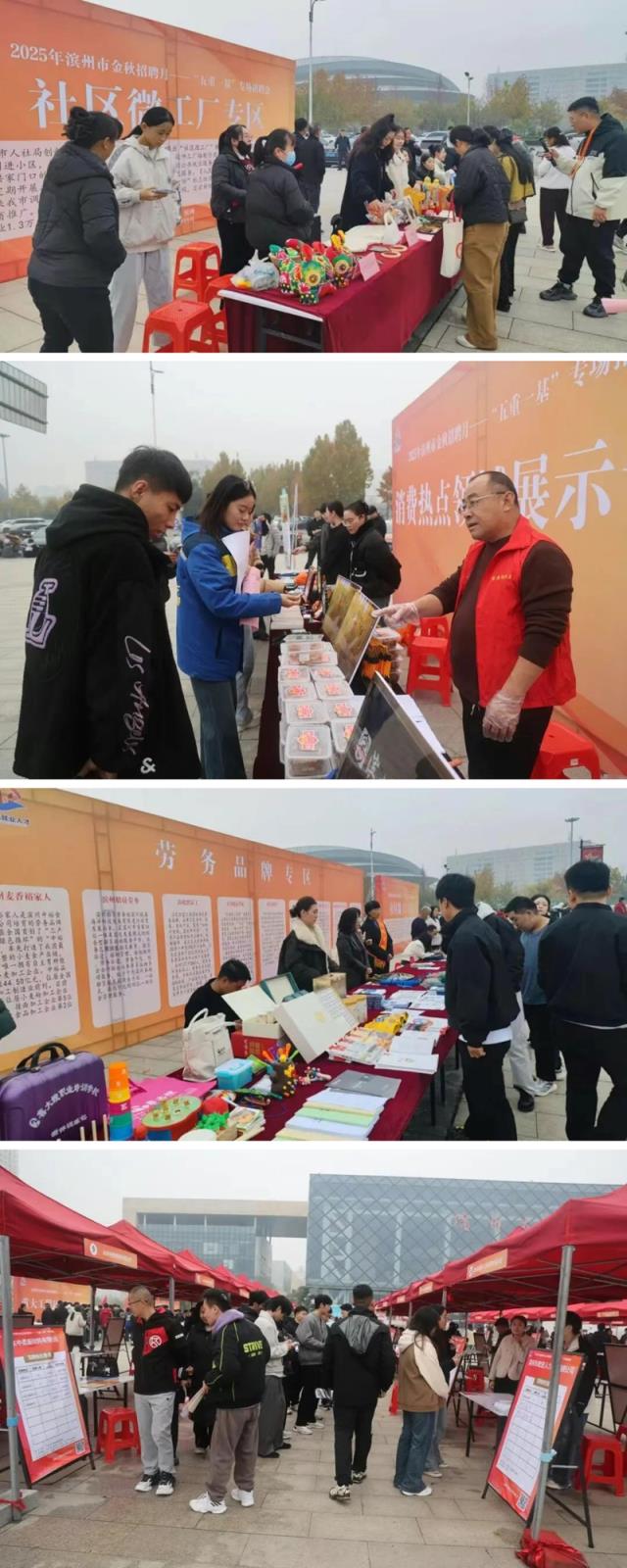 未命名_副本.jpg 未命名_副本.jpg