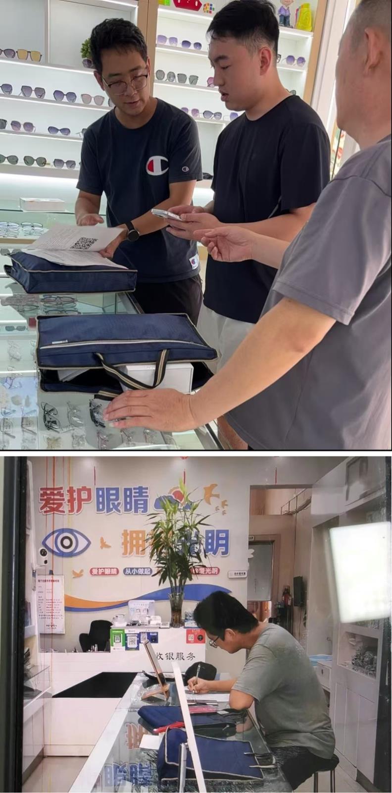 未命名_副本.jpg 未命名_副本.jpg