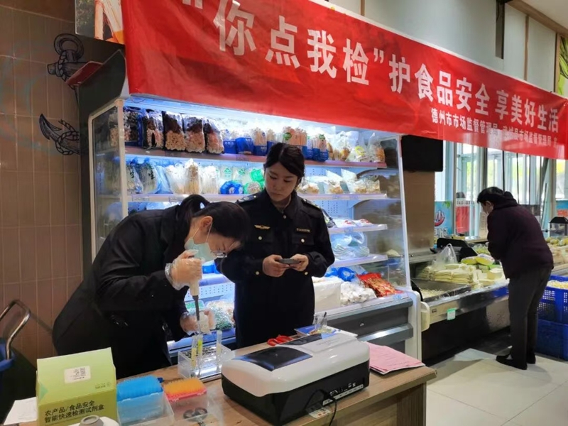 未命名_副本.jpg 未命名_副本.jpg