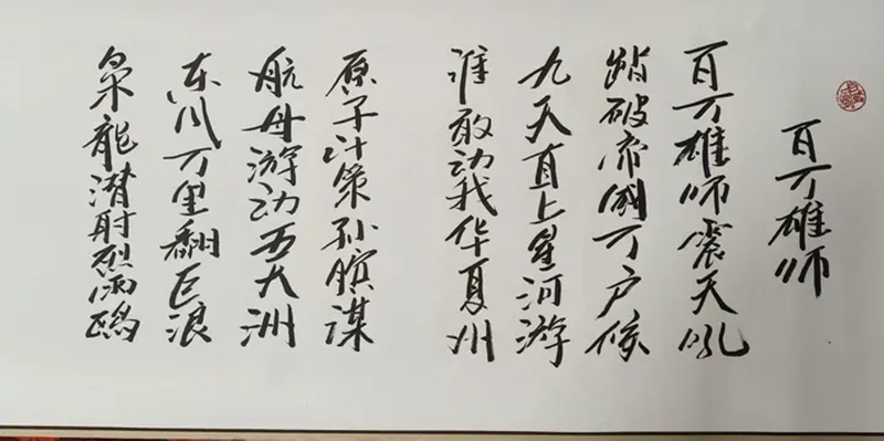 未命名_副本.jpg 未命名_副本.jpg