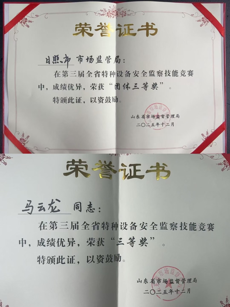 未命名_副本.jpg 未命名_副本.jpg