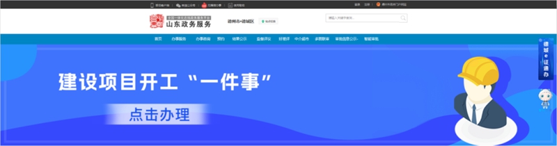 未命名_副本.jpg 未命名_副本.jpg