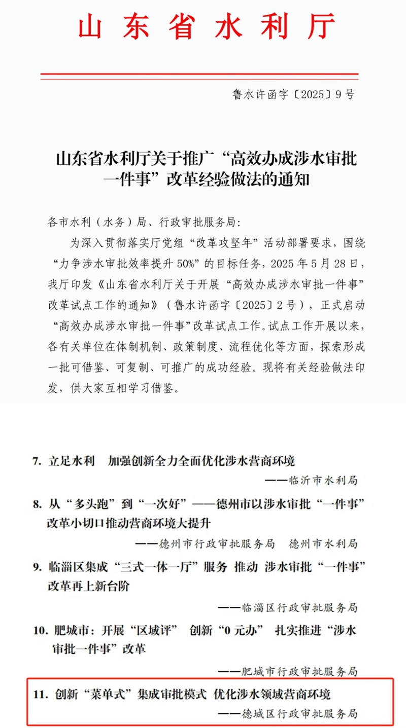 未命名_副本.jpg 未命名_副本.jpg