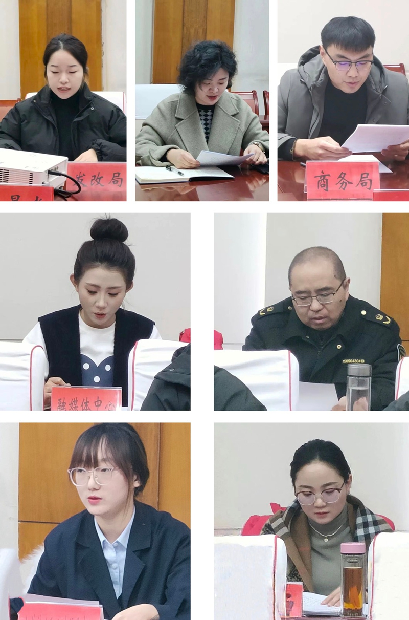 微信圖片_20260112105019_21330_3.jpg 微信圖片_20260112105019_21330_3.jpg