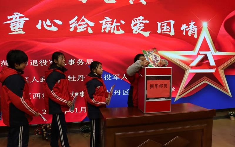 未命名_副本.jpg 未命名_副本.jpg